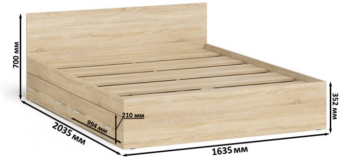 Мори Кровать с ящиками 1600, дуб сонома