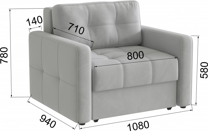 Кресло-кровать Брэй, Светло-серый