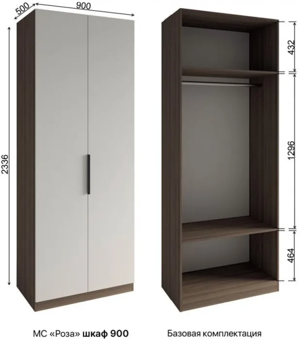 Модульная спальня Роза комп.3, Орех Франклин карамель/Графит скин