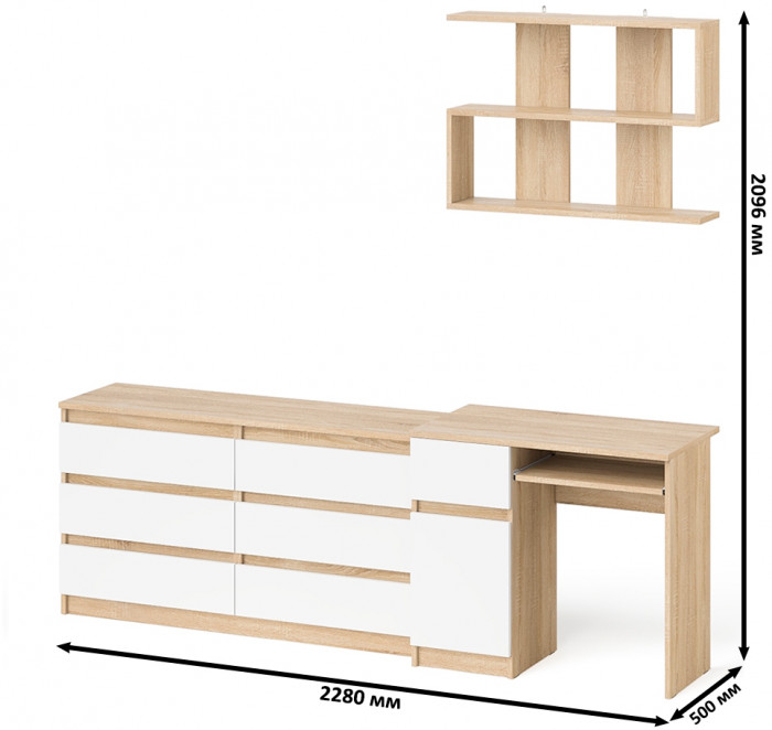 Мори Стол компьютерный МС-1 левый + Комод МК1380.6 + Полка 900, цвет дуб сонома/белый, ШхГхВ 228х50х209,6 см., НЕ универсальная сборка