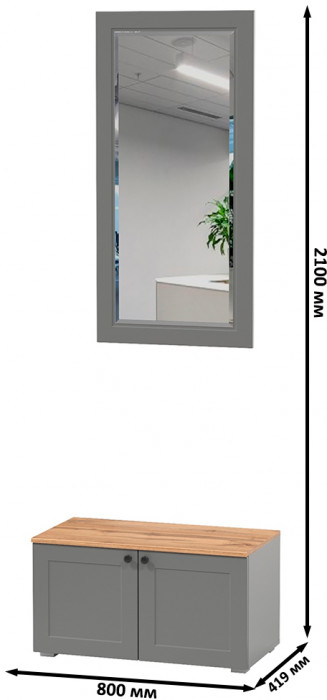 Остин 13.257 Тумба + 17.03 Зеркало, серый графит/дуб крафт золотой