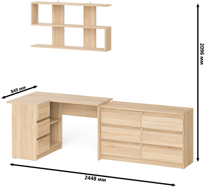 Мори компьютерный стол МС-16 левый + Комод МК1200.6 + Полка 1200, дуб сонома
