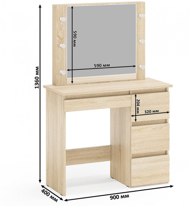 Стол косметический с подсветкой Сура, дуб сонома