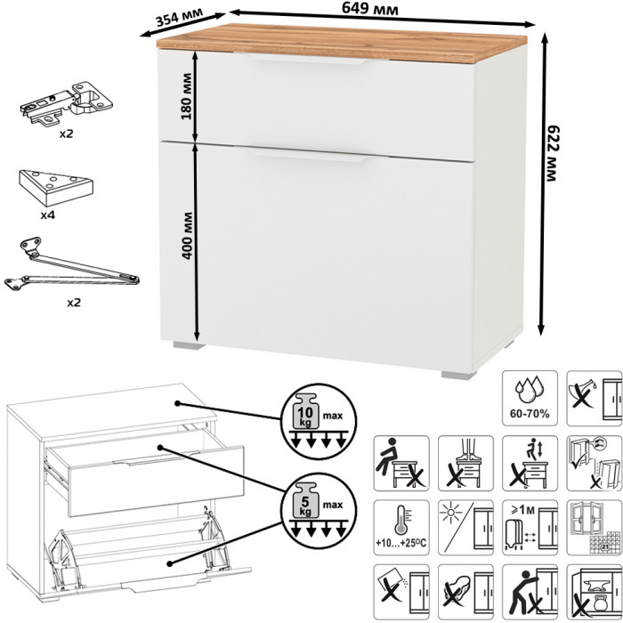 Октава Прихожая 27, белый шагрень/дуб крафт золотой/фасады МДФ белый шагрень