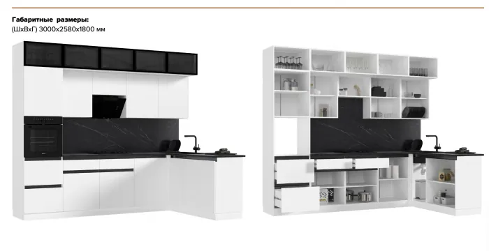 Кухня Техно-6 3,0х1,8м Графит/Браш Мени Грин