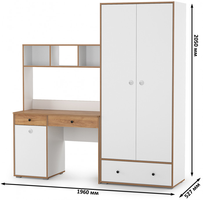 Вуди Компоновка № 20, белый премиум/дуб крафт золотой
