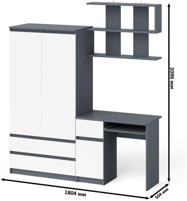 Мори Стол компьютерный МС-1 левый + Шкаф МШ900.1 + Полка 900, цвет графит/белый, ШхГхВ 180,4х50,4х209,6 см., НЕ универсальная сборка