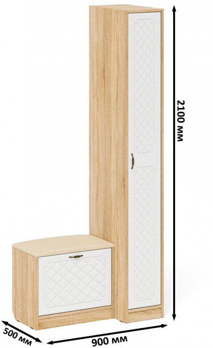 Прихожая П-6 Компоновка № 39, цвет дуб сонома/фасады МДФ белое дерево фрезеровка ромб, ШхГхВ 90х50х210 см., универсальная сборка