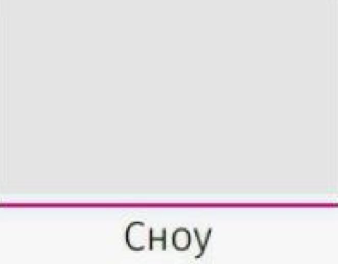 Ф-11 Катрин (ШН1Я 300) МДФ софт вайт