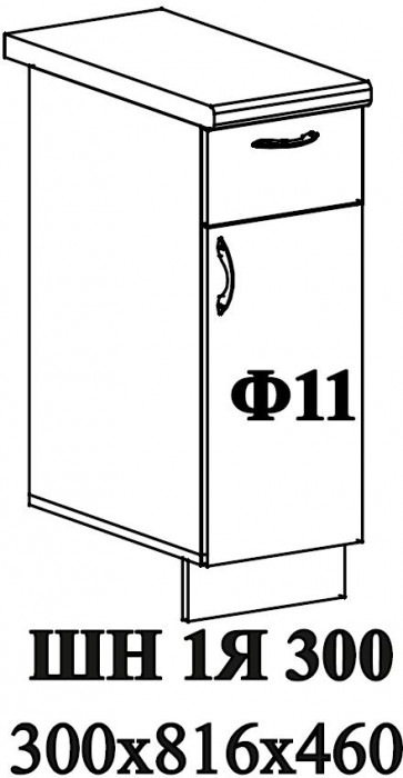 Ф-11 Катрин (ШН1Я 300) МДФ софт вайт