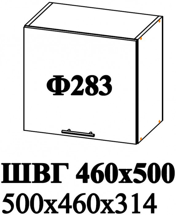 Ф-283 Альфа (ШВГ 460х500) МДФ холст латте