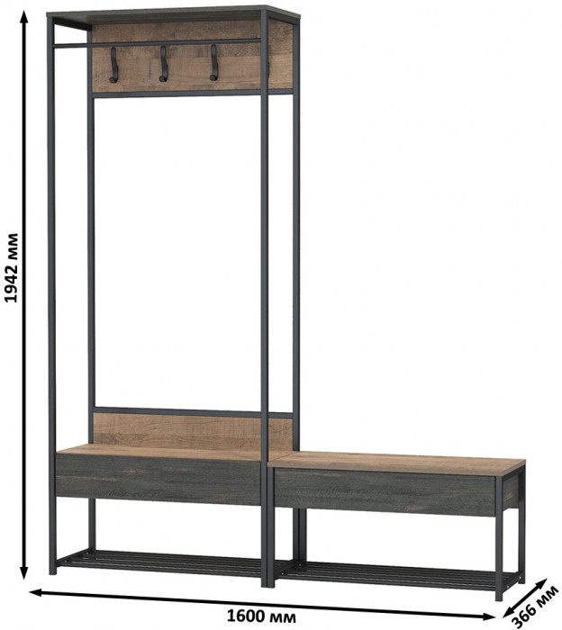 Трувор 15.120 Прихожая + 13.241.03 Тумба для обуви, цвет дуб гранж песочный/интра, ШхГхВ 160х36,6х194,2 см., универсальная сборка