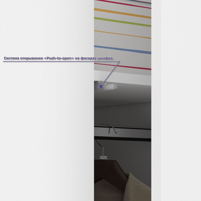 Мори Стол письменный МСП1200.1 + Шкаф МШ1600.1, цвет белый, ШхГхВ 280,8х50,4х209,6 см., универсальная сборка