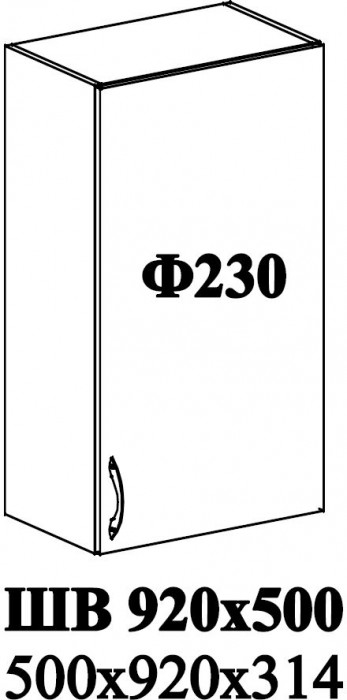 Ф-230 Катрин (ШВ 920х500) МДФ топаз