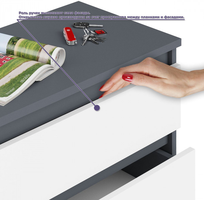 Мори Стол компьютерный МС-1 левый + Шкаф МШ900.1 + Антресоль МА900.1 + Полка 900, цвет графит/белый, ШхГхВ 180,4х50,4х234,2 см., НЕ ун. сб.