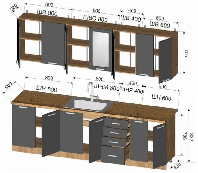 Кухонный гарнитур Гранд 2,6м, Грин/Белый (МДФ/Стекло)