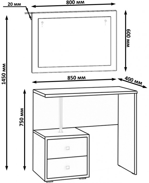 Камелия Стол косметический + Зеркало, цвет дуб сонома, ШхГхВ 85х40х145 см., НЕ универсальная сборка