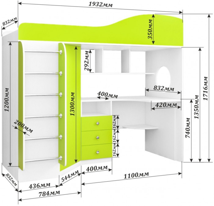 Кровать-чердак Кадет 1 с металлической лестницей (Дуб молочный/Оранжевый)