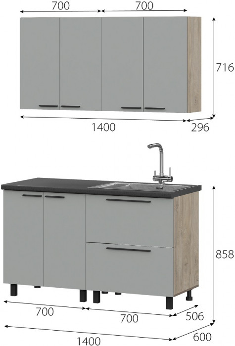 Кухня Этна 1.4 м. Комплект 1, софт грей