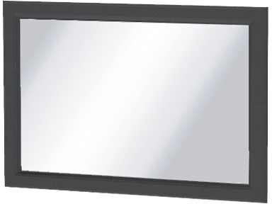 Модульная Прихожая Шарм, набор 5, Антрацит