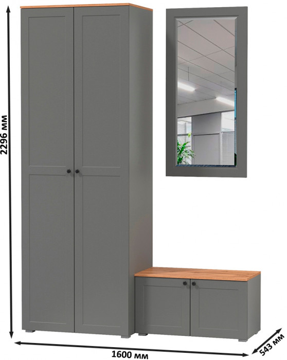 Остин Прихожая 18, цвет серый графит/дуб крафт золотой, ШхГхВ 160х54,3х229,6 см., универсальная сборка