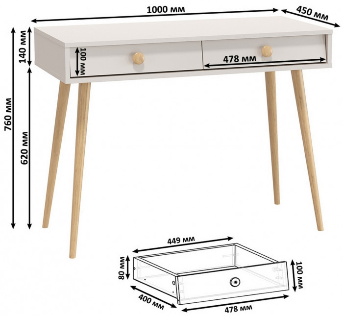 Афина Спальня 27-1400, кашемир серый