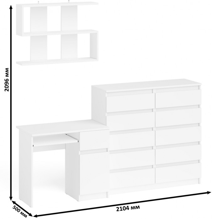 Мори Стол компьютерный МС-1 правый + Комод МК1200.10 + Полка 900, цвет белый, ШхГхВ 210,4х50х209,6 см., НЕ универсальная сборка