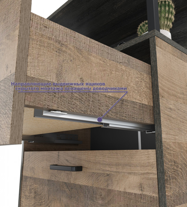 Трувор Прихожая 220, цвет дуб гранж песочный/интра, ШхГхВ 146х37х194,2 см., универсальная сборка