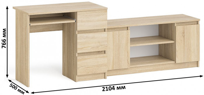 Мори Стол компьютерный МС-6 правый + Тумба МТВ1200.1, цвет дуб сонома, ШхГхВ 210,4х50х76,6 см., выдвижные ящики справа, НЕ универсальная сборка