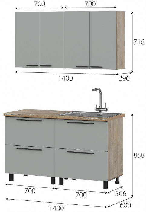 Кухня Этна 1.4 м. Комплект 2, софт грей