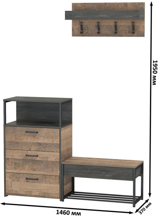 Трувор Прихожая 182, дуб гранж песочный/интра