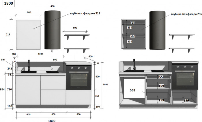 КГ 1800 ПВХ, Магнолия Арника РМ в.2