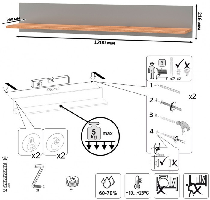 Остин Прихожая 64, цвет серый графит/дуб крафт золотой, ШхГхВ 160х41,9х160 см.