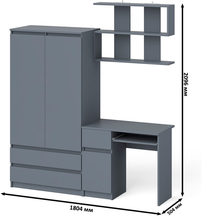 Мори Стол компьютерный МС-1 левый + Шкаф МШ900.1 + Полка 900, цвет графит, ШхГхВ 180,4х50,4х209,6 см., НЕ универсальная сборка
