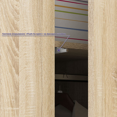 Мори Стол компьютерный МС-2 + Шкаф МШ1200.1, цвет дуб сонома, ШхГхВ 255,8х50,4х209,6 см., универсальная сборка