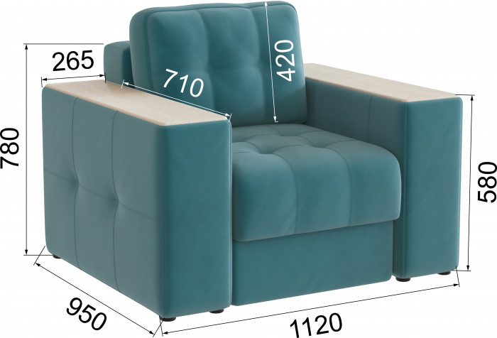 Кресло Нави, Бирюза/Клен кремовый МДФ