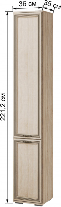 Модульная прихожая Ливорно, набор 2, Дуб сонома