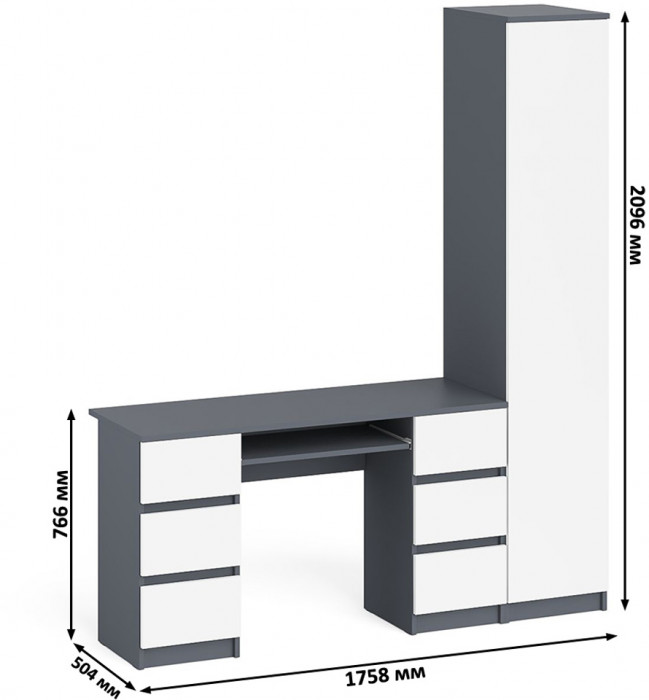 Мори Стол компьютерный МС-2 + Пенал МШ400.1, цвет графит/белый, ШхГхВ 175,8х50,4х209,6 см., универсальная сборка