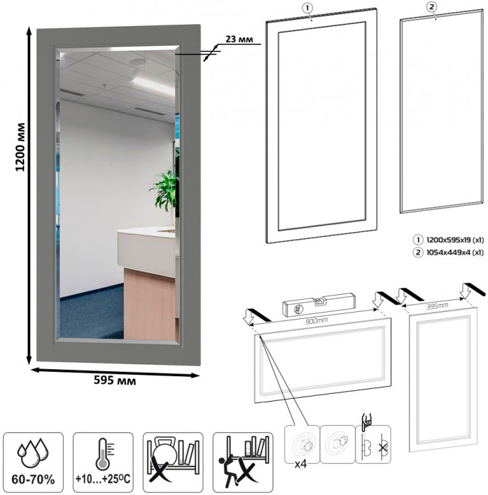 Остин Прихожая 47, серый графит/дуб крафт золотой