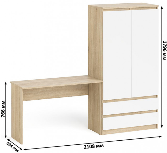Мори Стол письменный МСП1200.1 + Шкаф МШ900.1, цвет дуб сонома/белый, ШхГхВ 210,8х50,4х179,6 см., универсальная сборка
