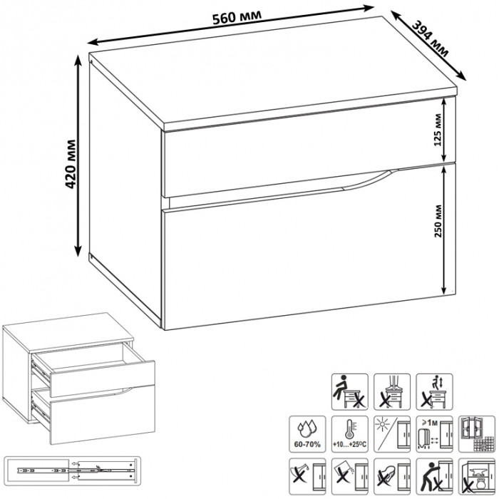 Муссон Спальня № 15, цвет белый/дуб эндгрейн элегантный, ортопед, сп. м. 1600х2000 мм., б/м