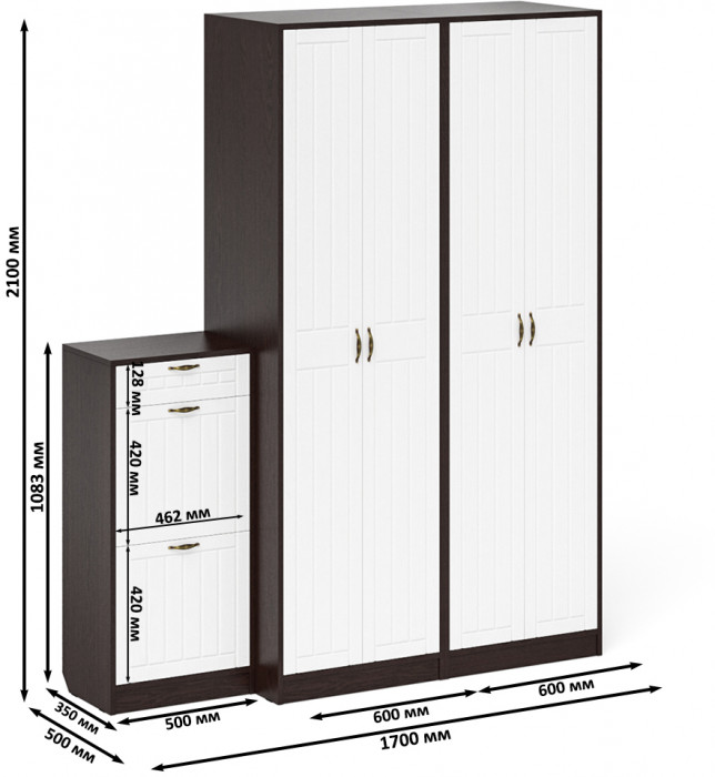 Прихожая П-6 Компоновка № 13, цвет венге/фасады МДФ белое дерево фрезеровка прованс, ШхГхВ 170х50х210 см., универсальная сборка