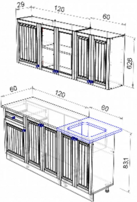 Кухня Хозяюшка МДФ 1800 (магнолия/деним)