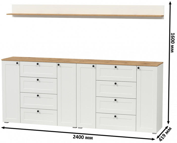 Остин Прихожая 69, цвет белый шагрень/дуб крафт золотой, ШхГхВ 240х41,9х160 см.