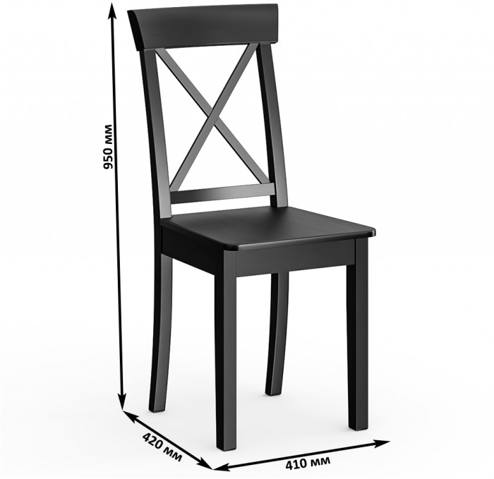 Три стула Мебель--24 Гольф-14 разборных, цвет венге, деревянное сиденье венге, ШхГхВ 41х42х95 см., от пола до верха сиденья 47 см.