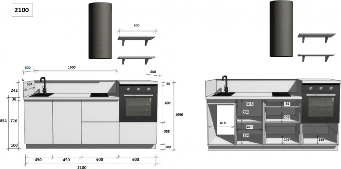 КГ 2100 ПВХ, Белый софт матовый Арника РМ в.6