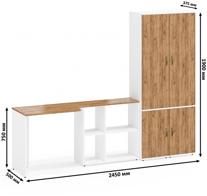 Лидер-8 Стол + Пенал МД 21Б + Пенал МД 21Б, цвет белый шагрень/крафт золото, ШхГхВ 245х50/37,5х75/190 или 115х160/50х75/190 см., НЕ ун. сборка