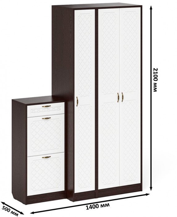 Прихожая П-6 Компоновка № 48, цвет венге/фасады МДФ белое дерево фрезеровка ромб, ШхГхВ 140х50х210 см., универсальная сборка