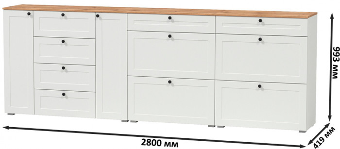 Остин 16.221 Комод + 16.121 Тумба для обуви + 16.121 Тумба для обуви, белый шагрень/дуб крафт золотой