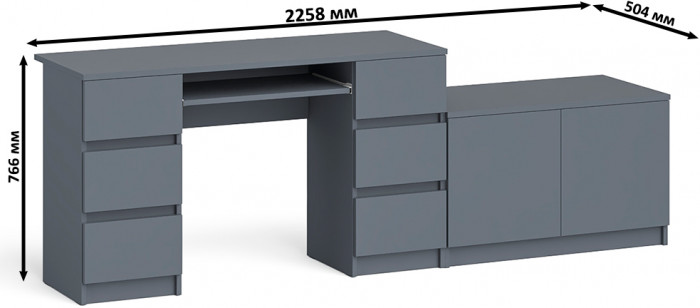 Мори Стол компьютерный МС-2 + Тумба МА900.1, цвет графит, ШхГхВ 225,8х50,4х76,6 см., универсальная сборка